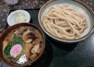 なんかん